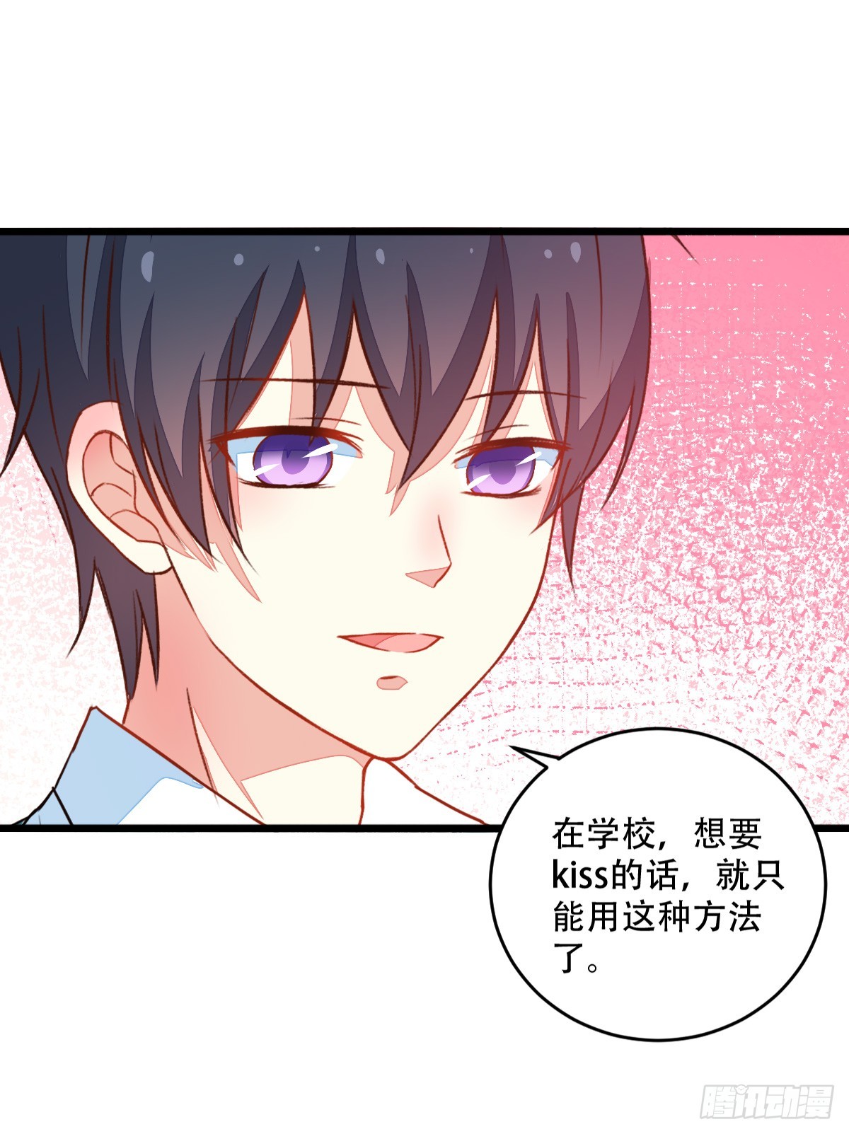 065脚踏两条船10
