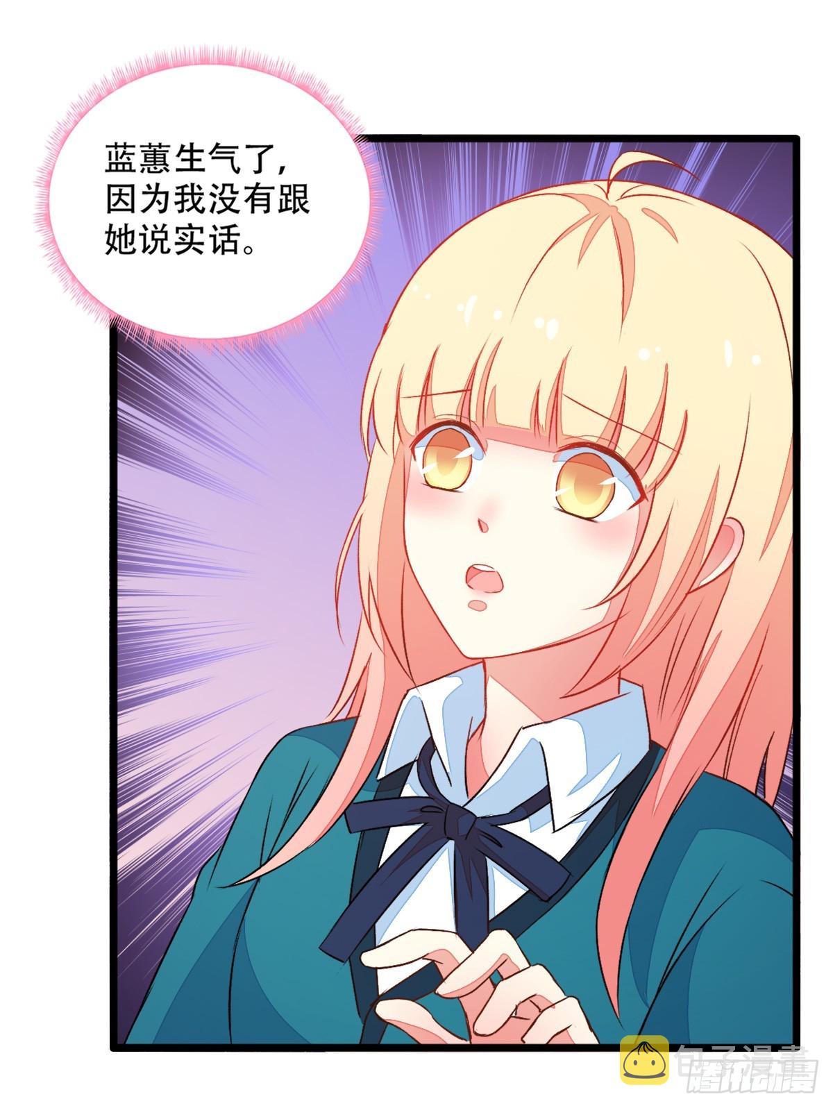 064早恋4