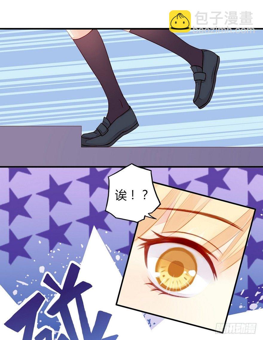001怦然心动47