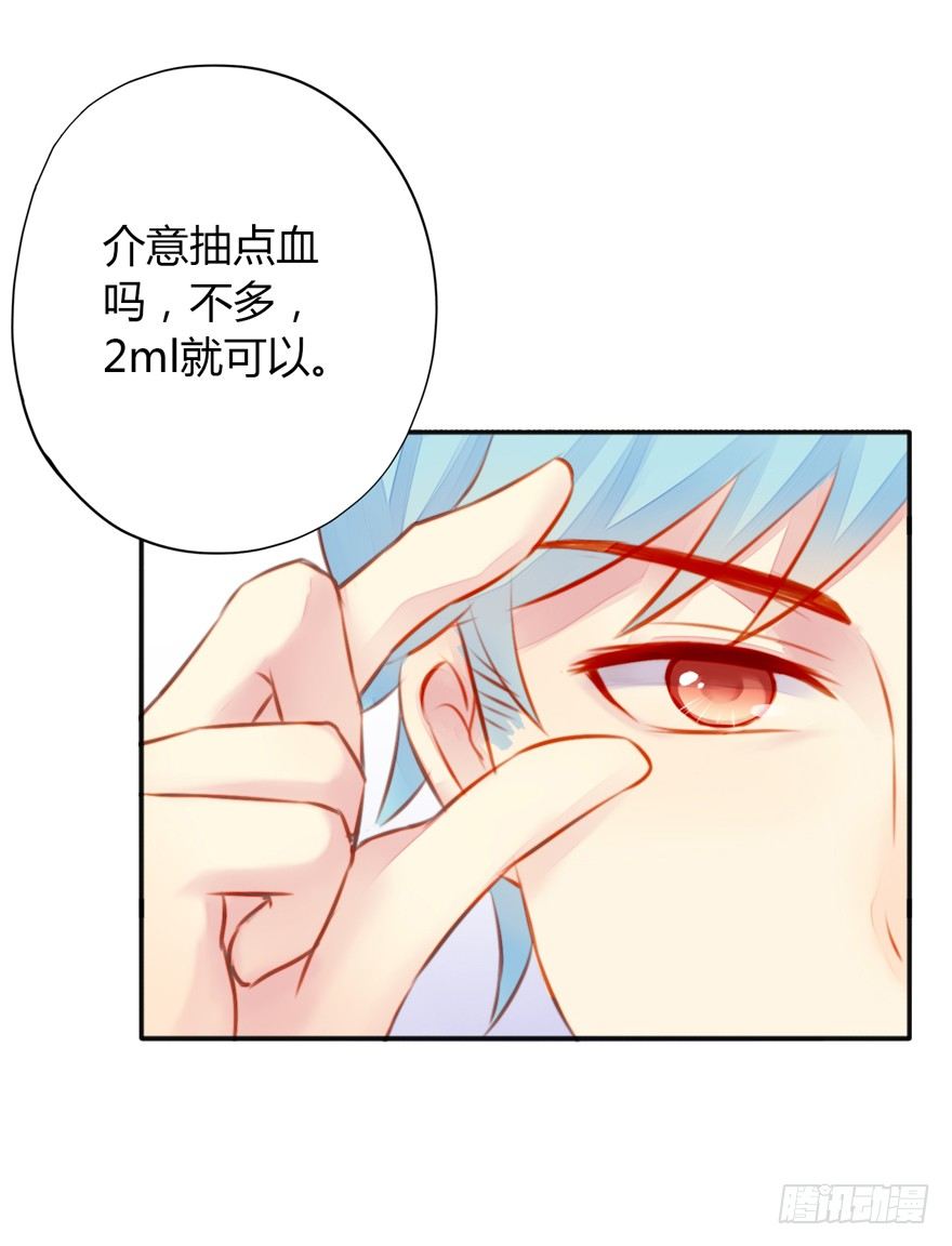 005划清界限3