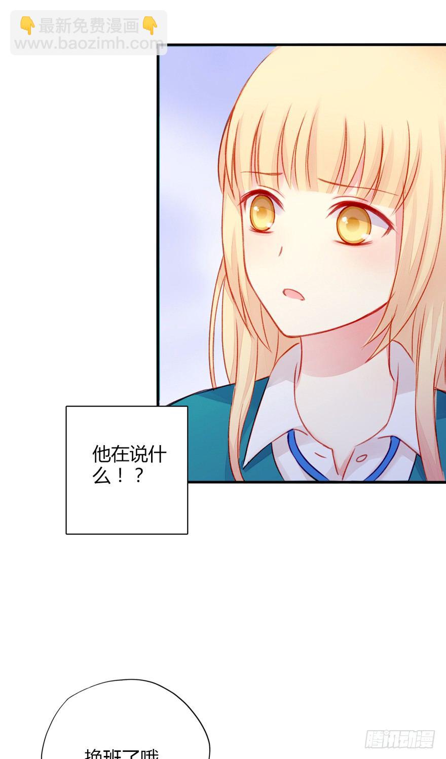 018曲心的表叔7
