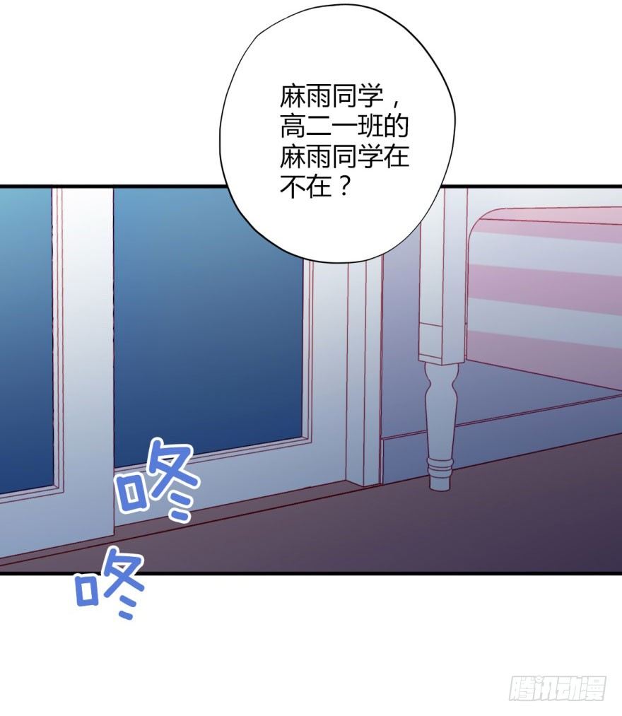 030欲言又止16