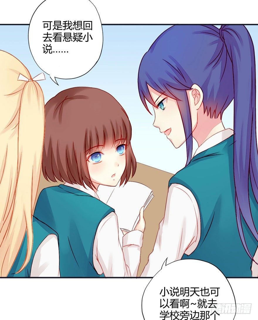 010前兆4