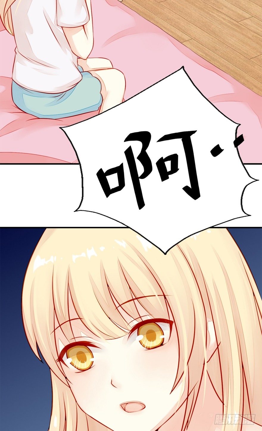 002这个男人是谁！？51