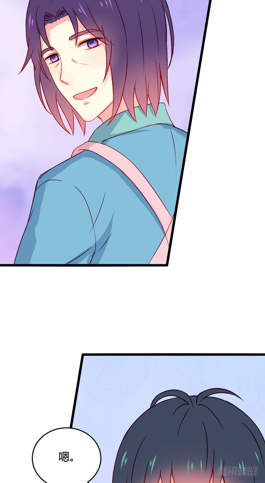 046靠自己3