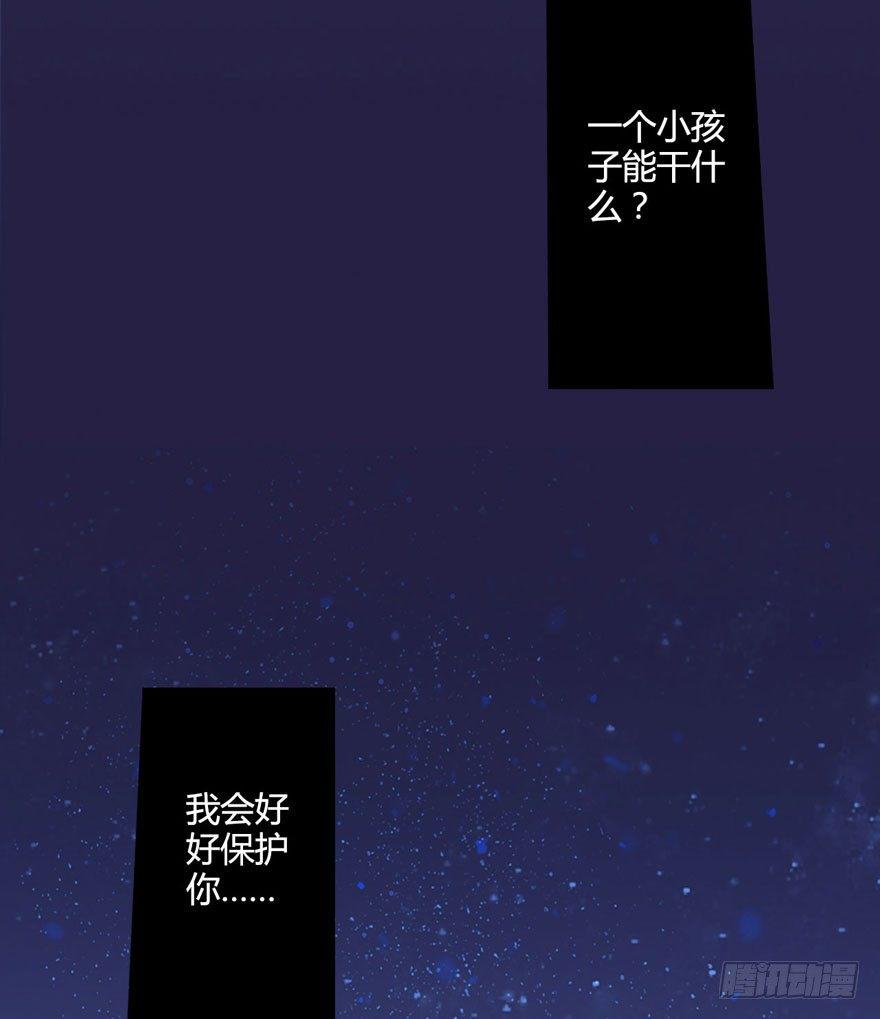 013自我怀疑24