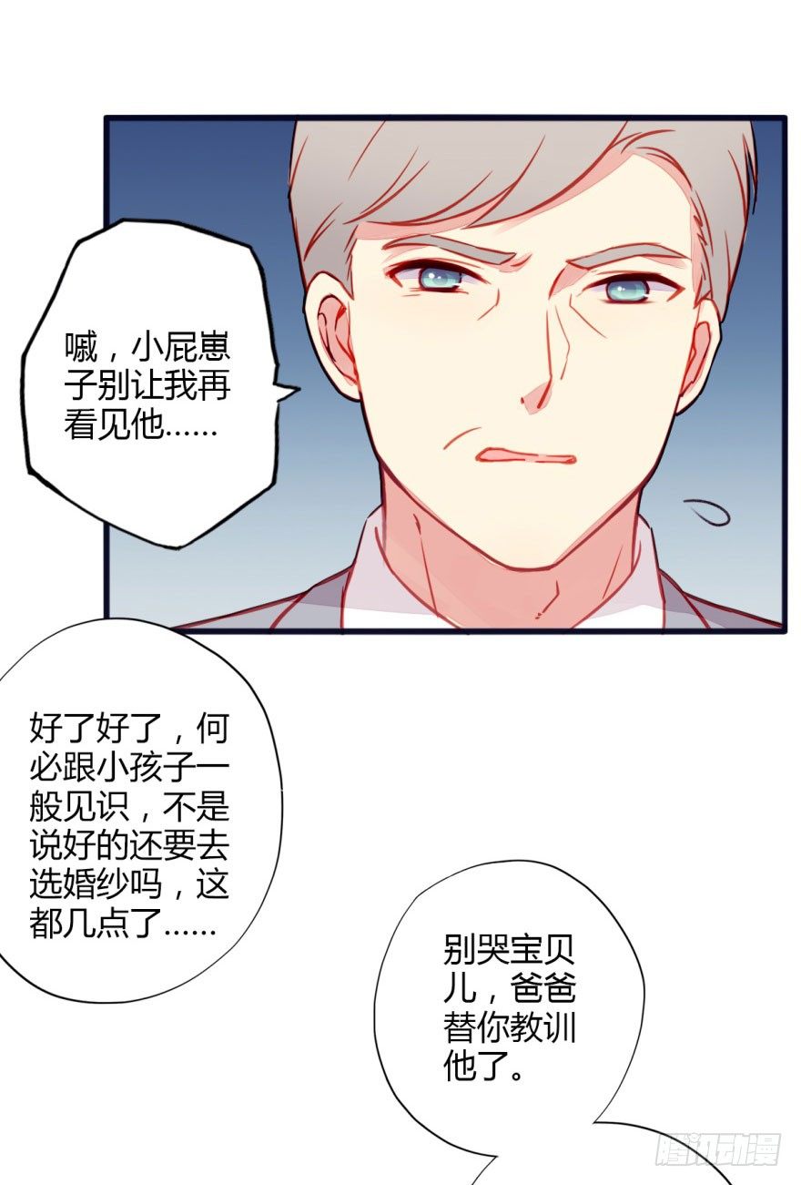 026悲伤8