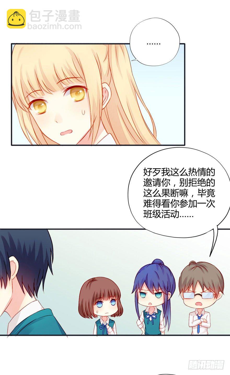010前兆9