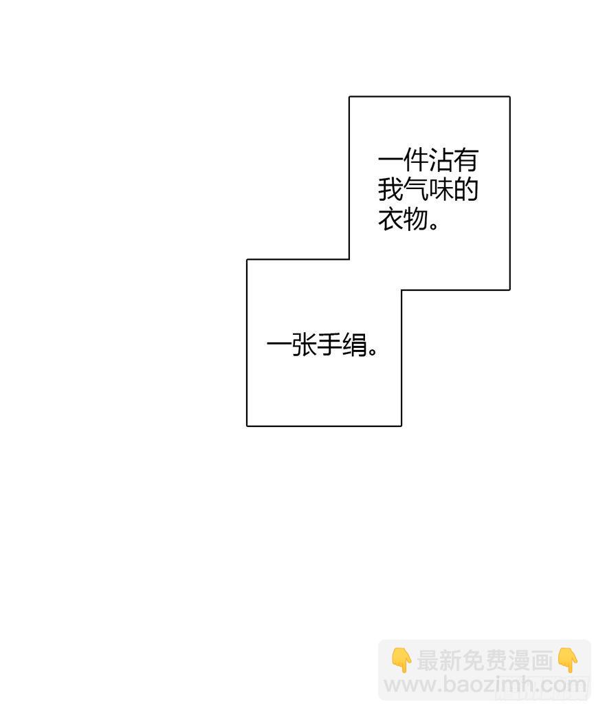021捉弄2