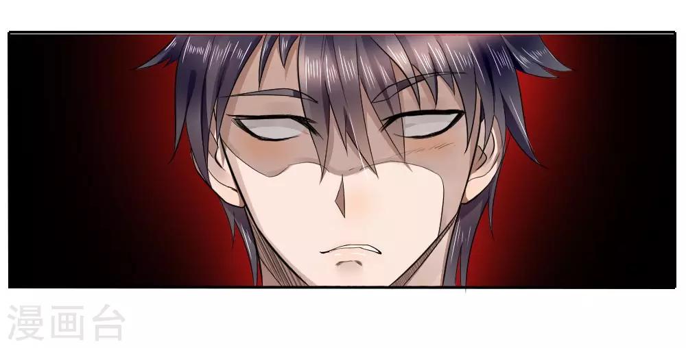 第68话18
