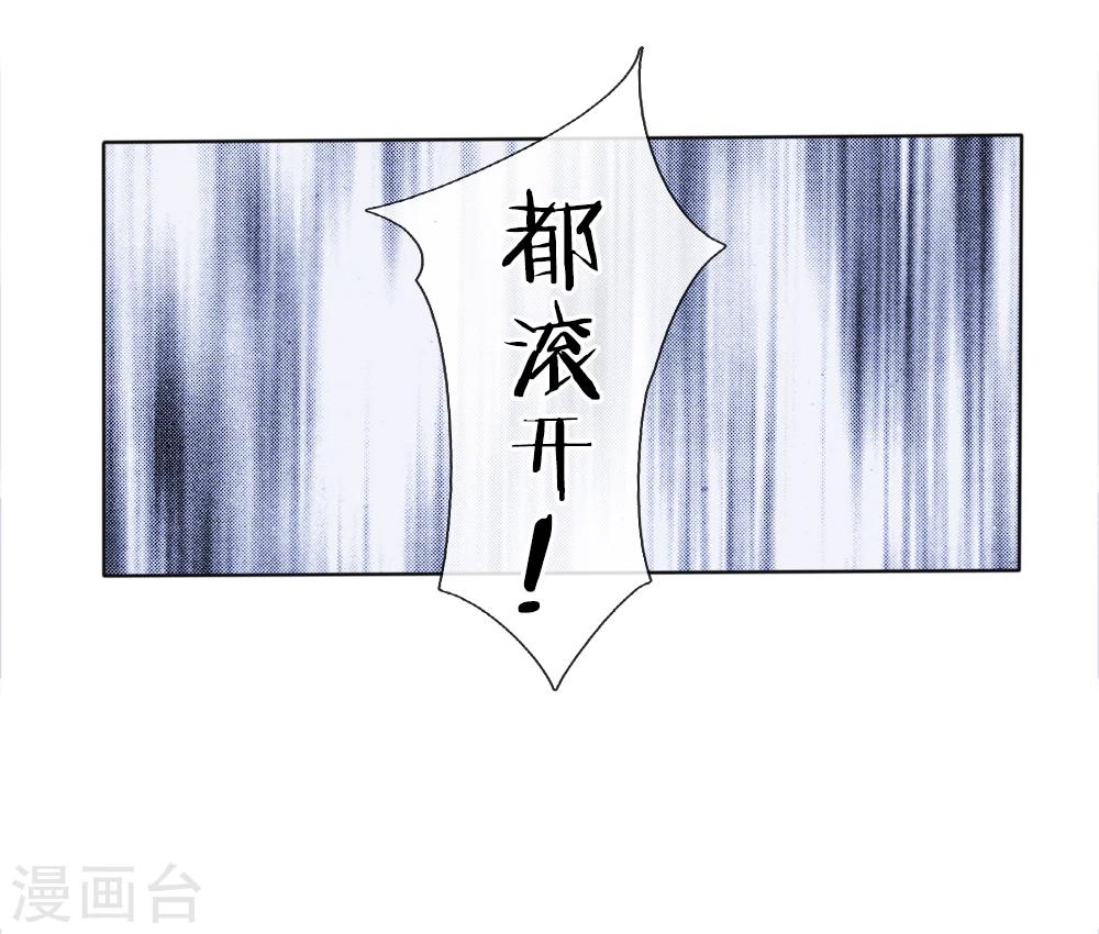 第31话7