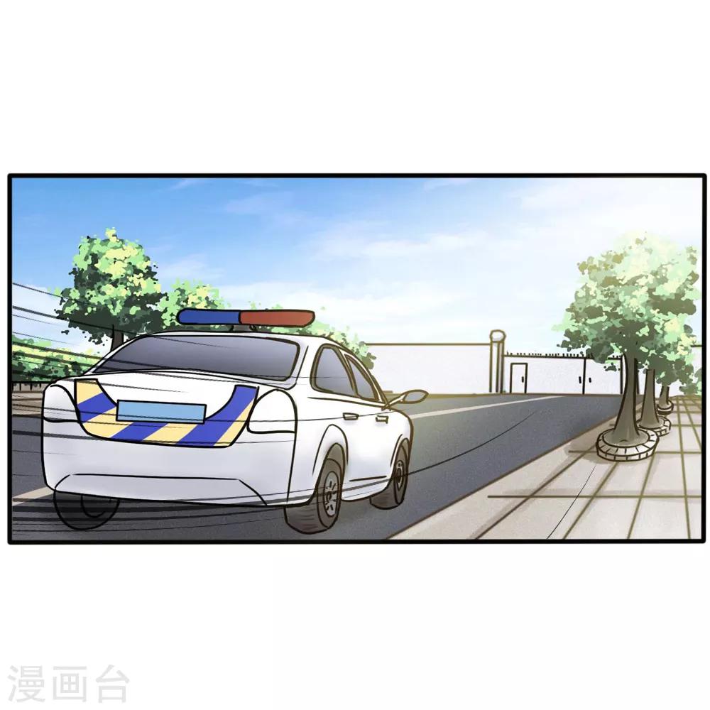 第51话2
