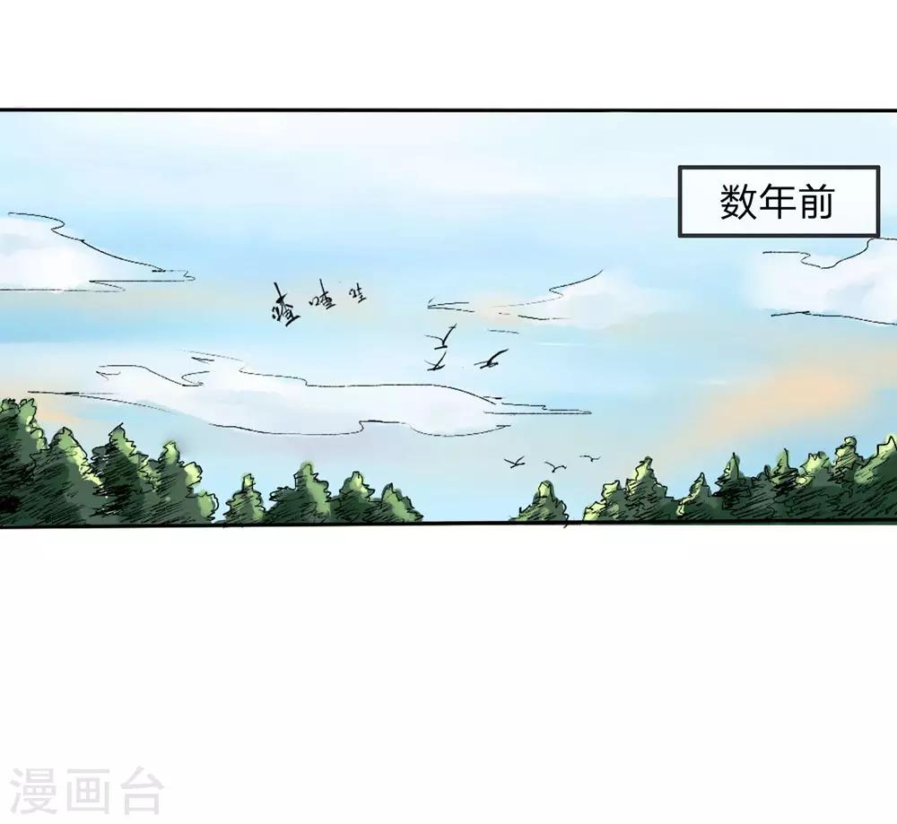 第2话15