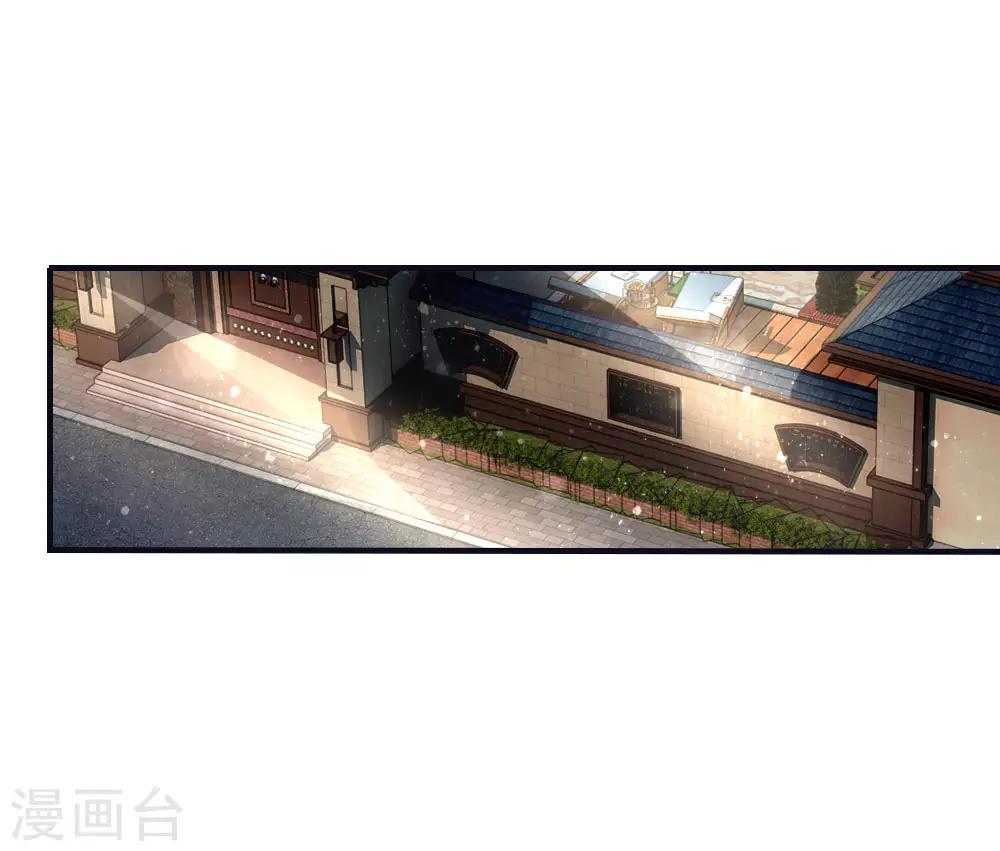 第77话16