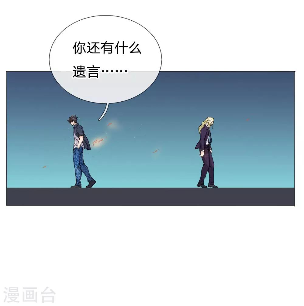 第59话1