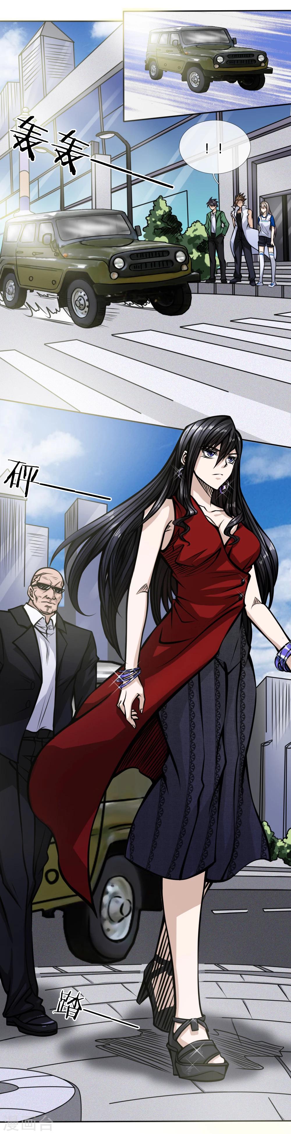 第41话10