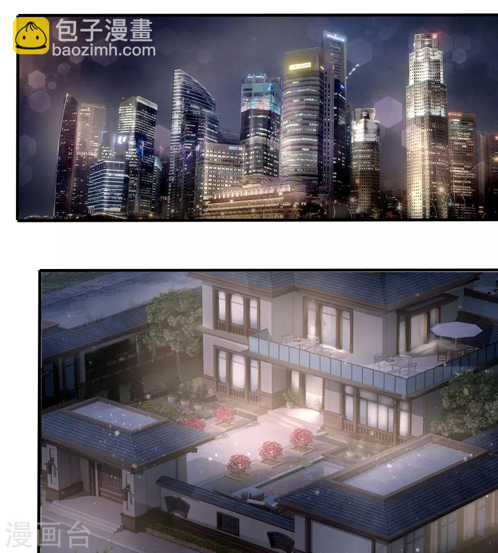 第73话9