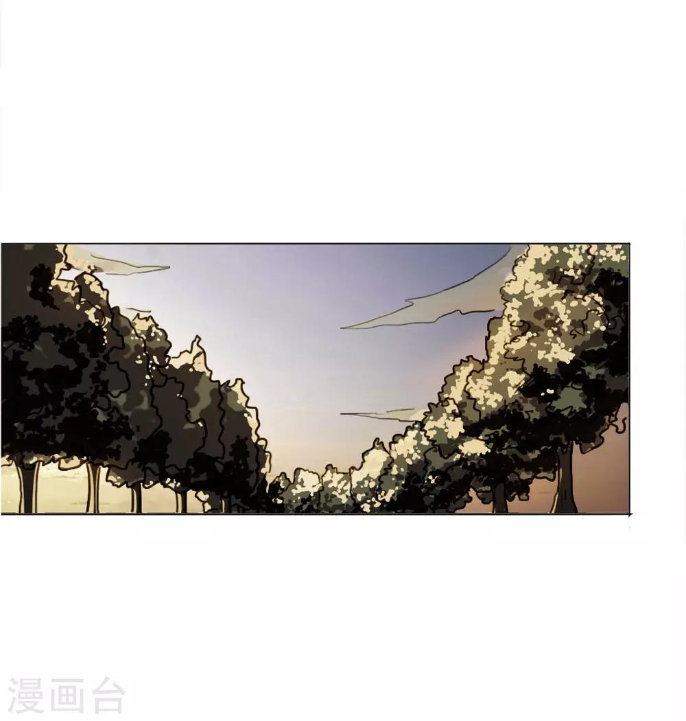 第59话18