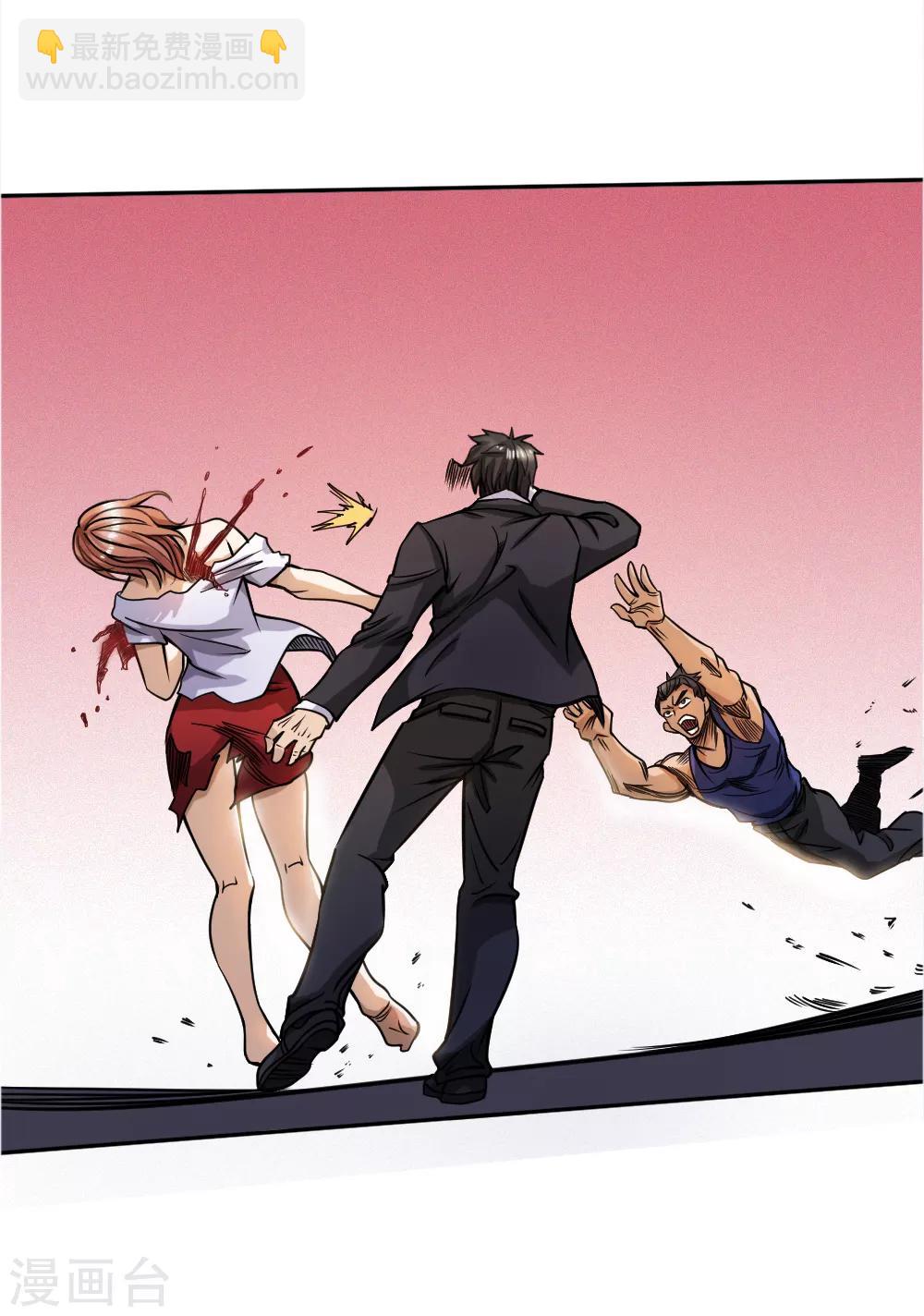 第56话28