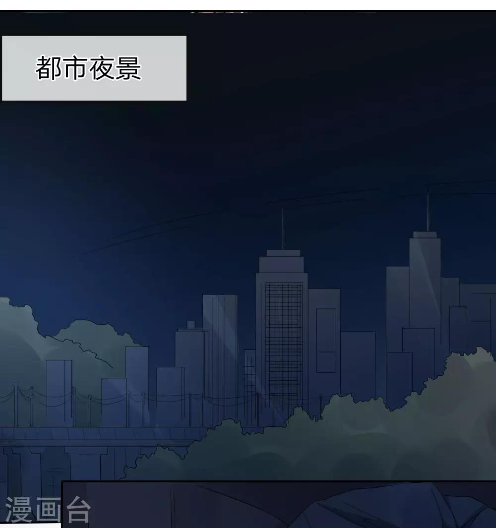 第67话0