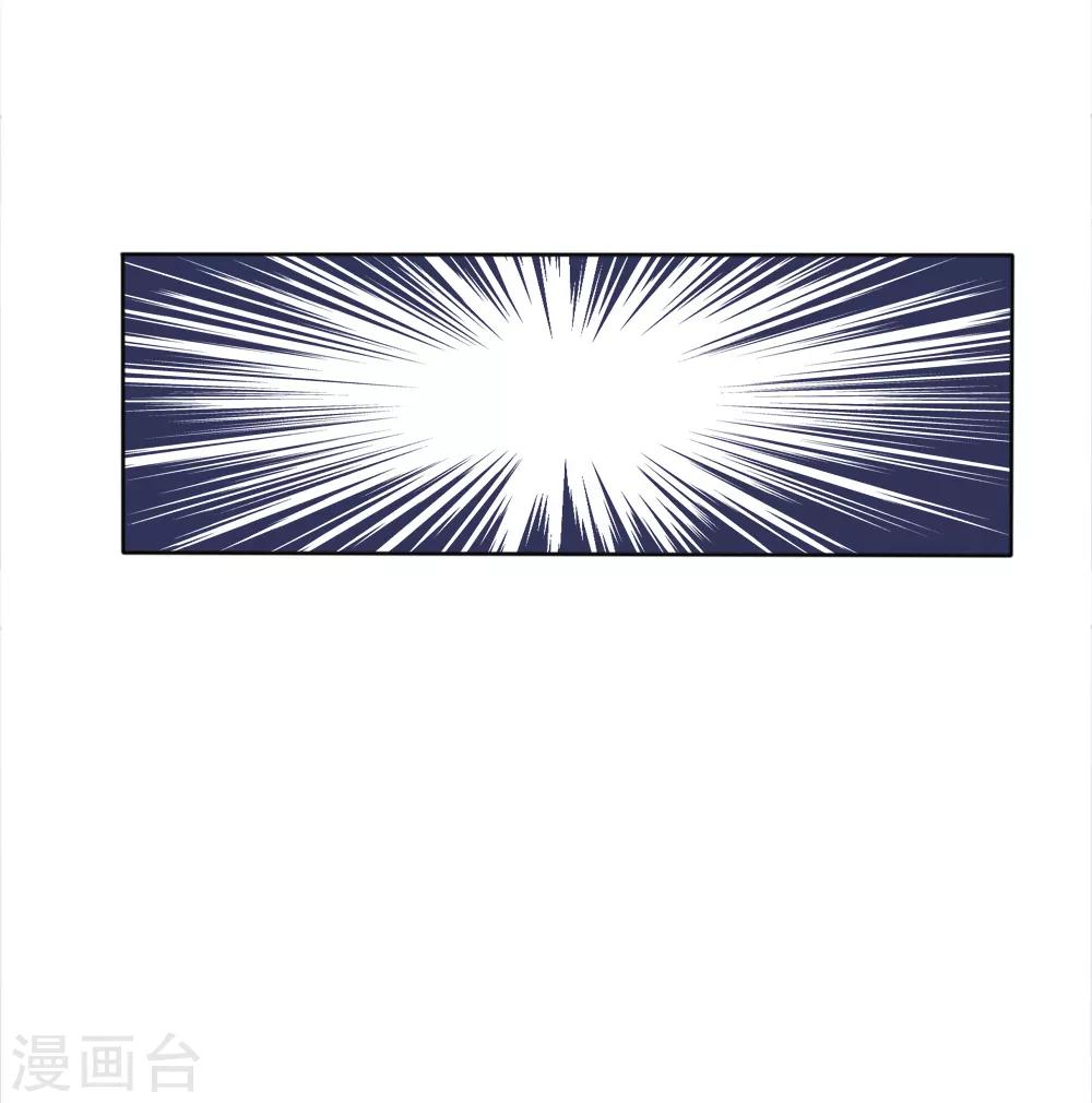第52话13