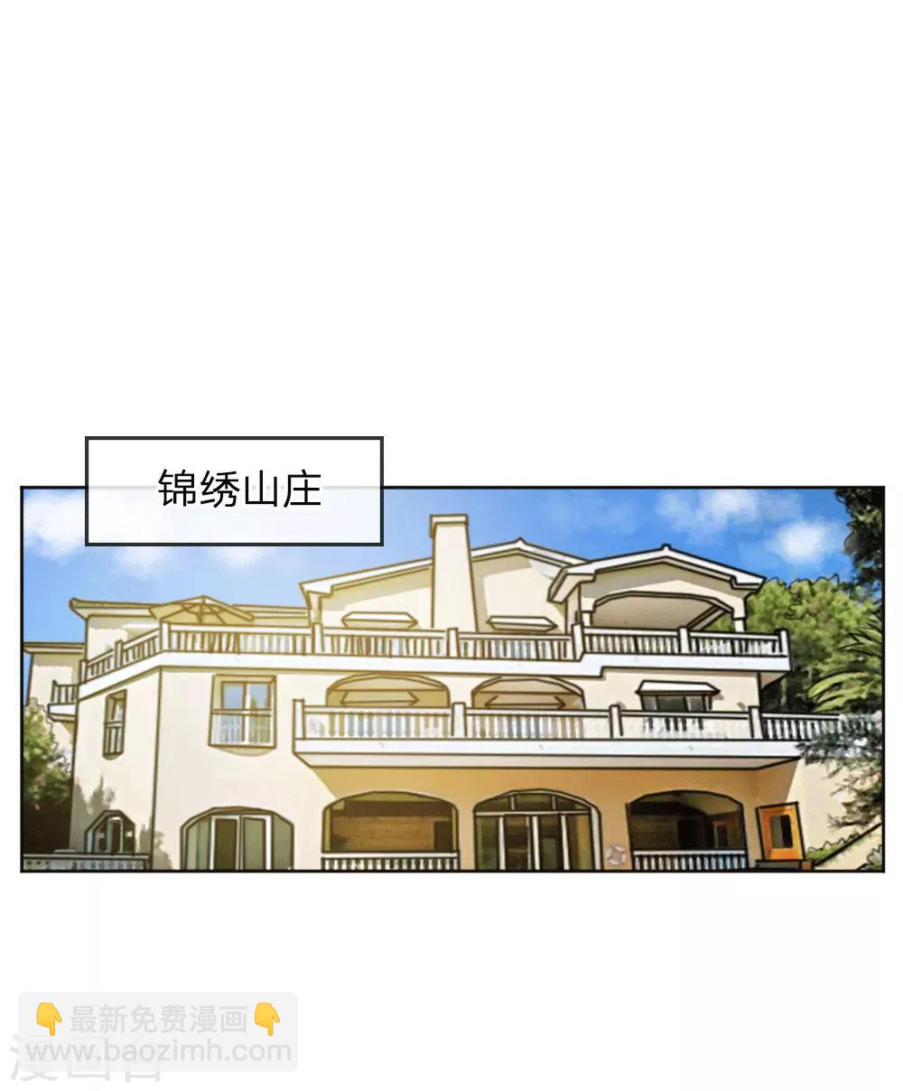 第58话1