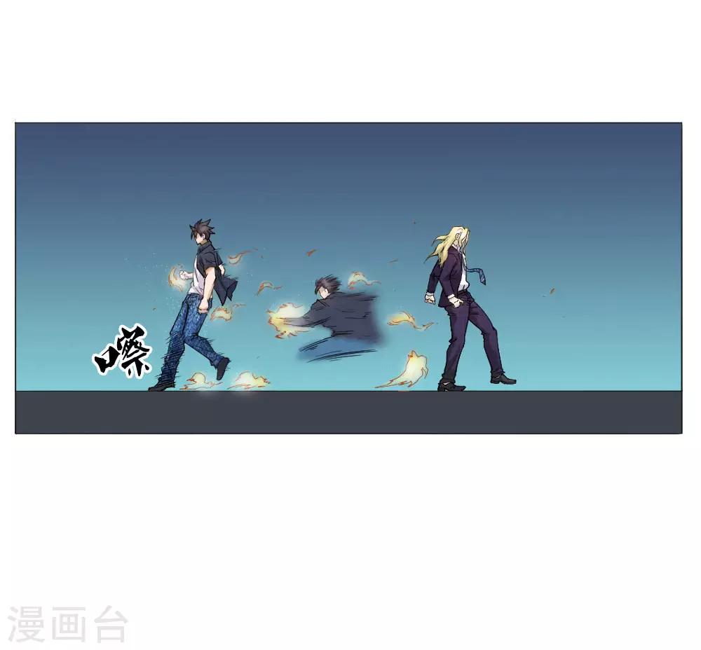 第59话0