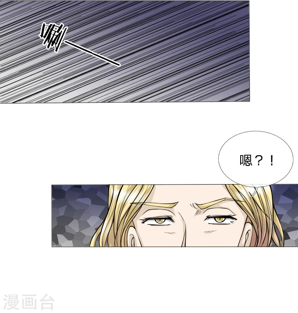 第24话6