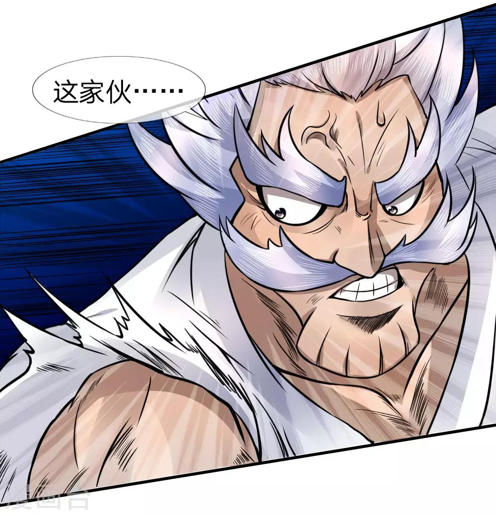 第72话0