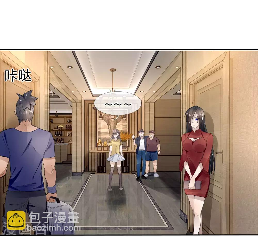 第68话4