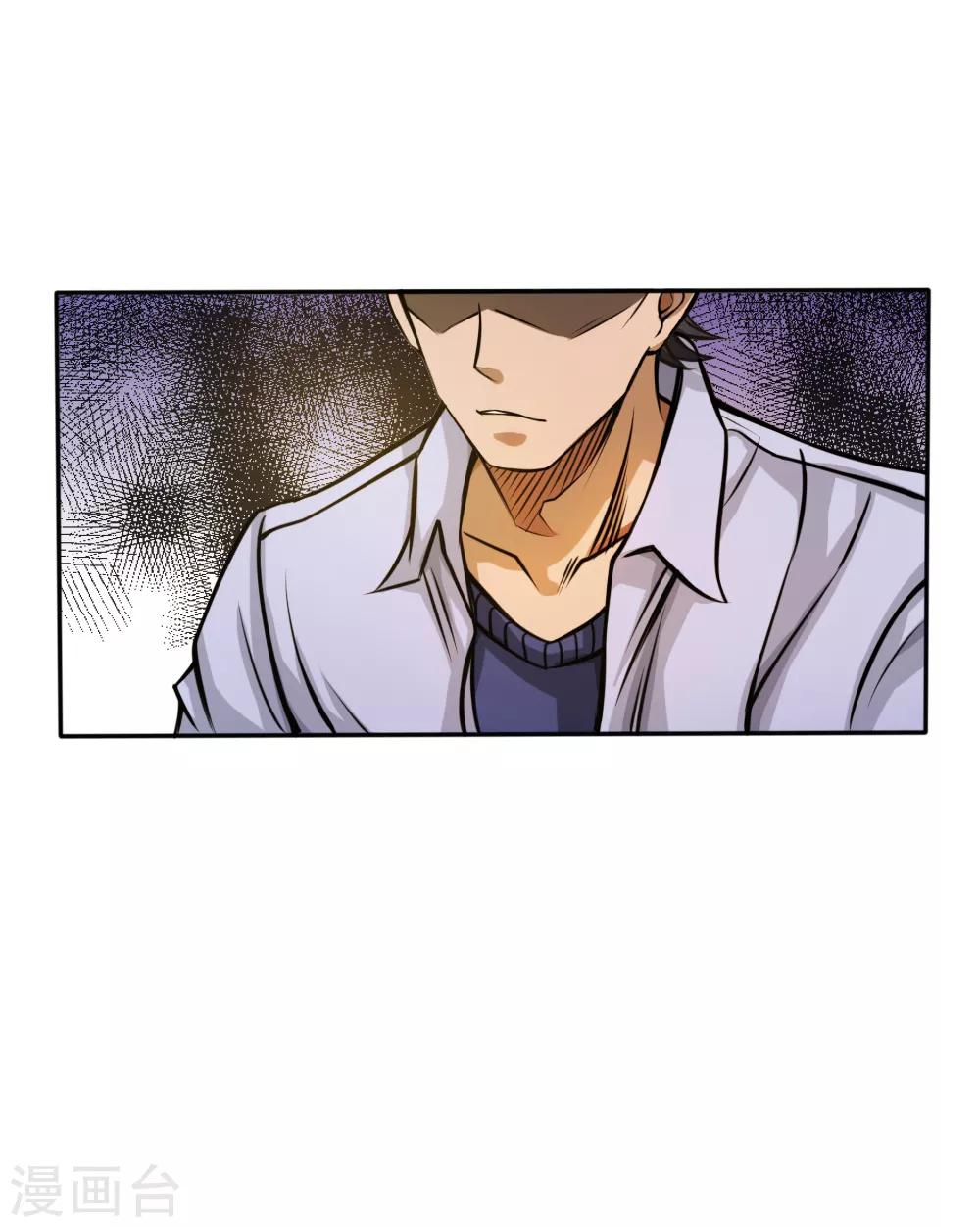 第55话21