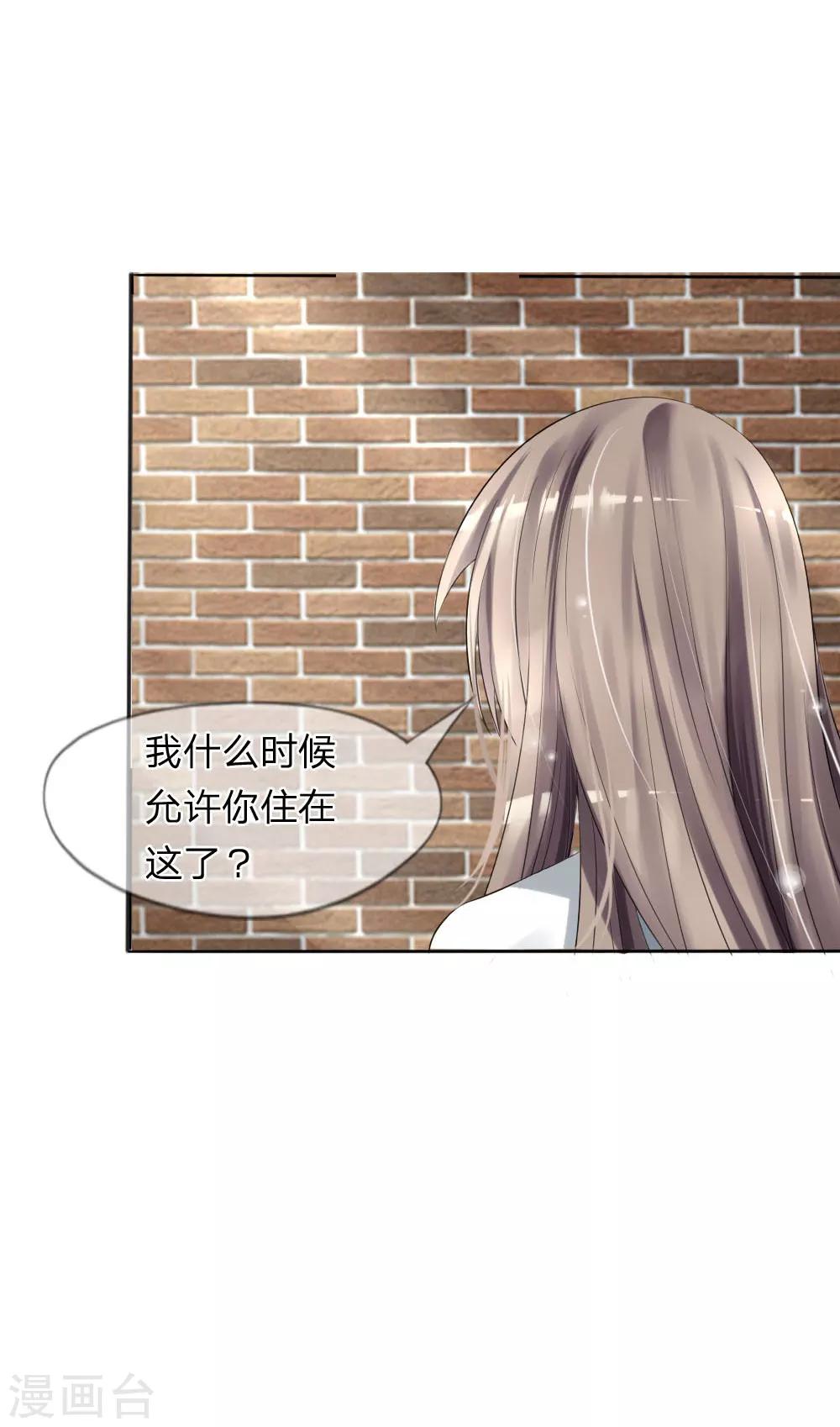 第9话2