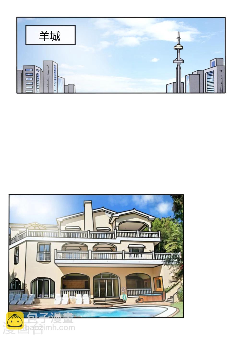 第45话15