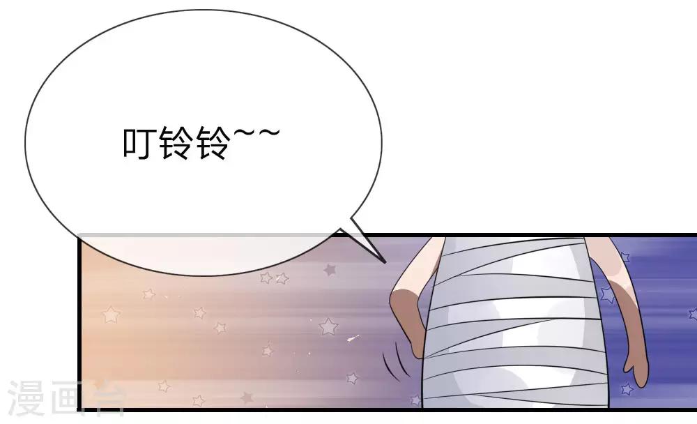第100话16