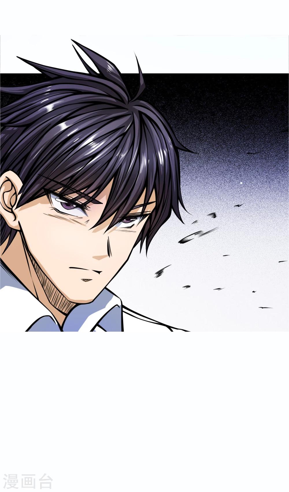 第27话8