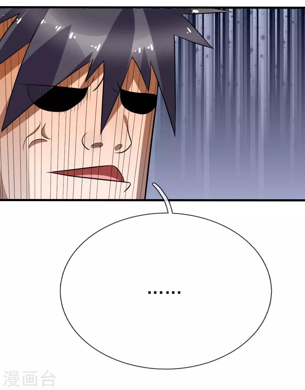 第91话15