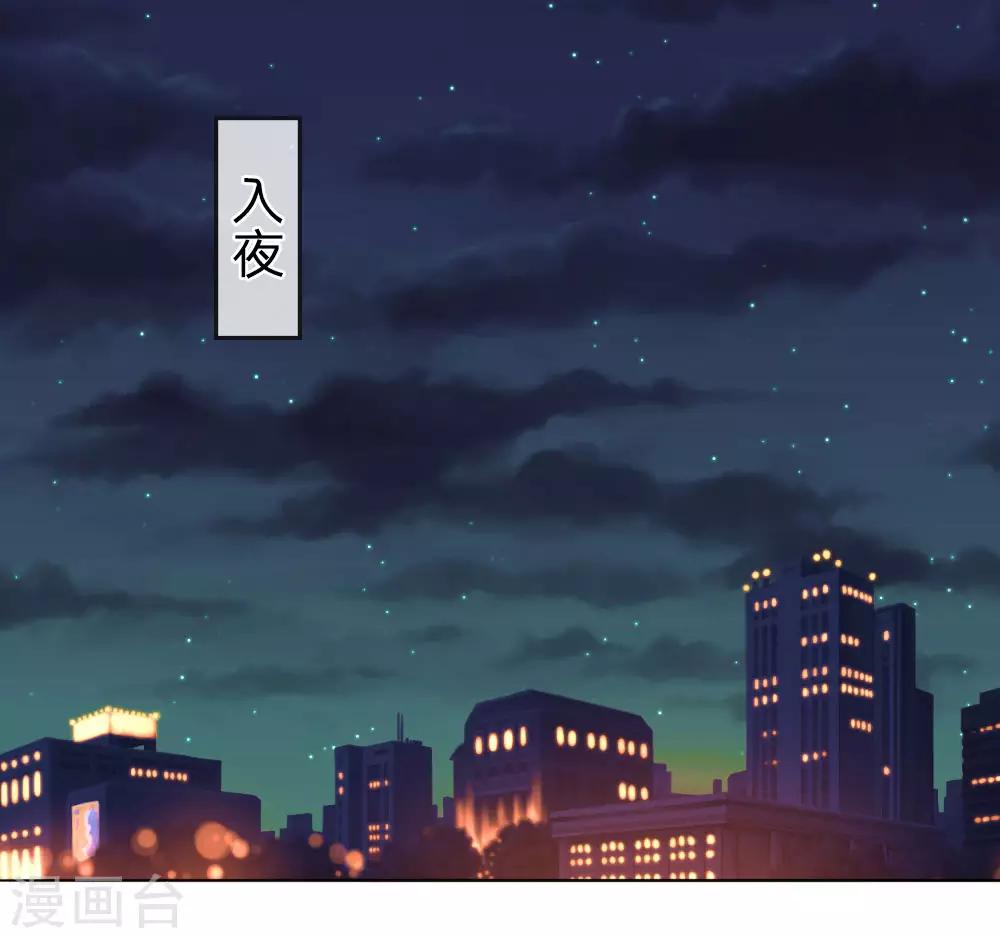 第62话12