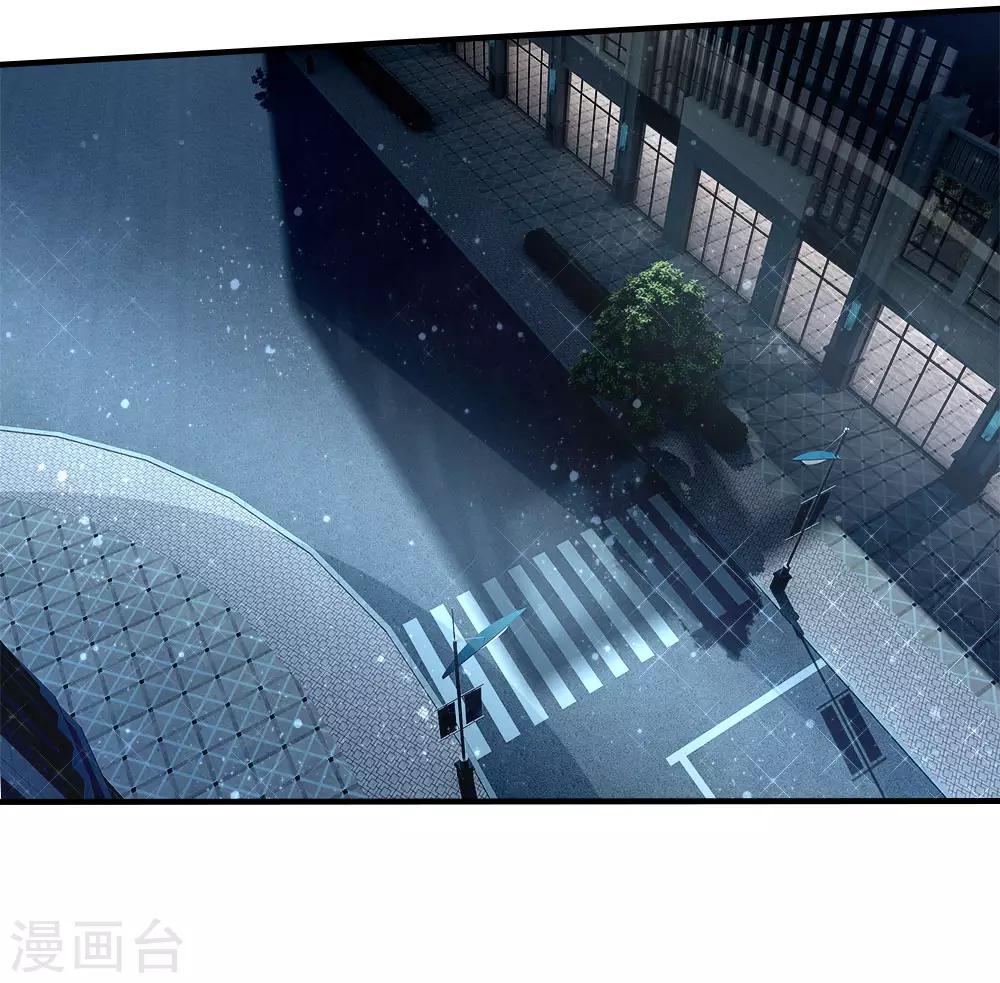 第87话15