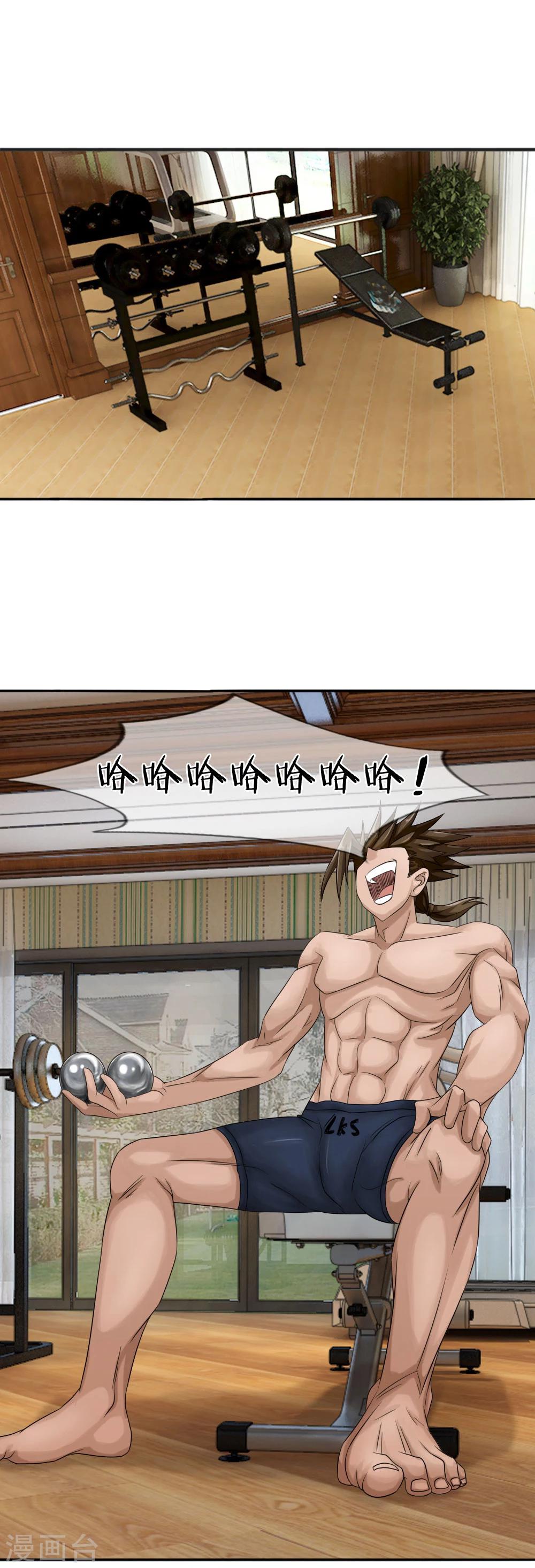 第14话0