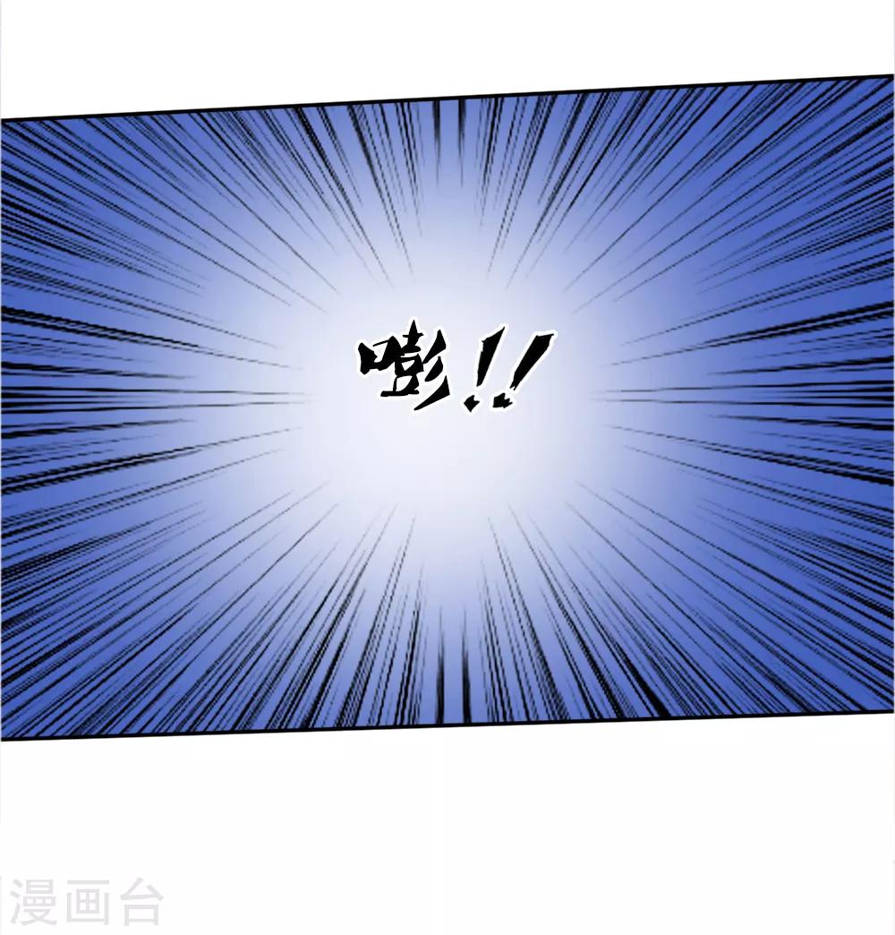 第56话27
