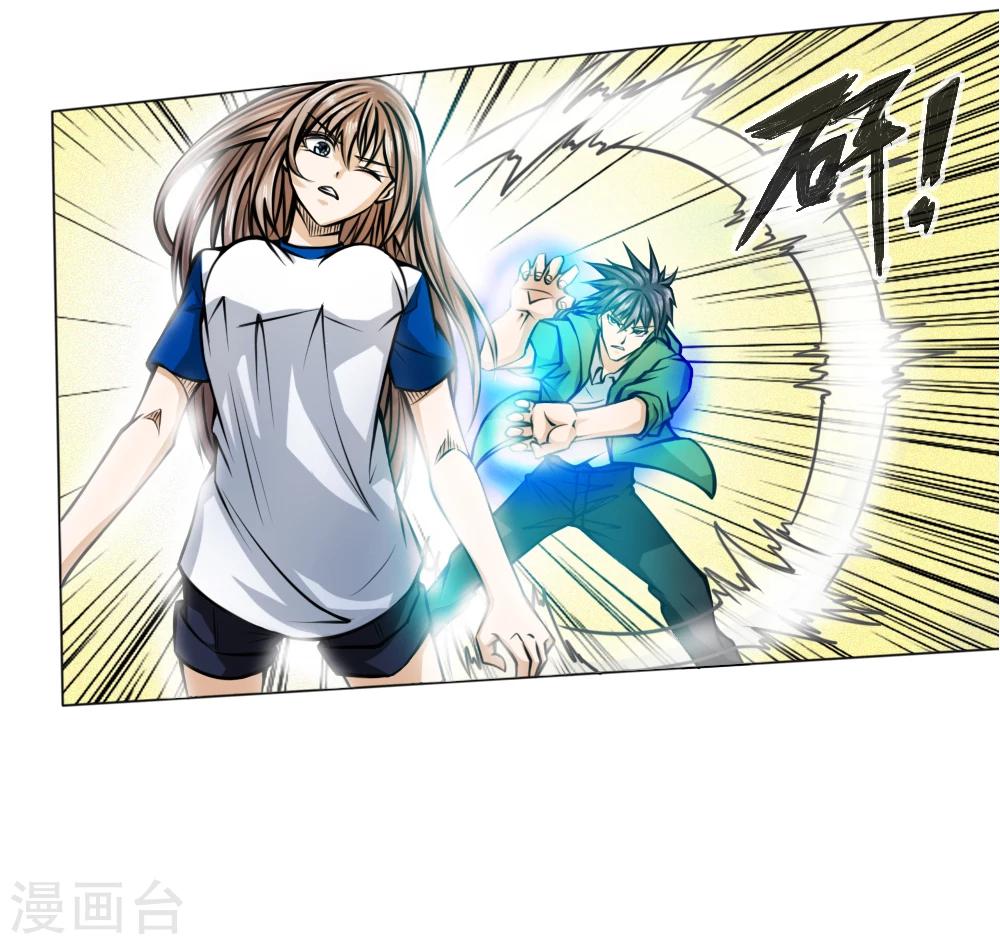 第37话3
