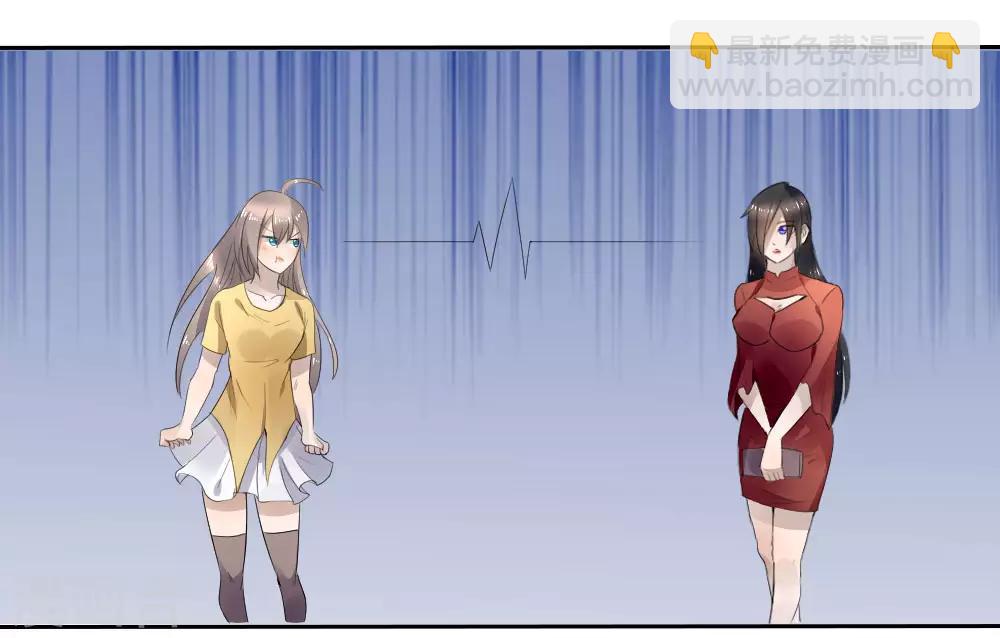 第68话6