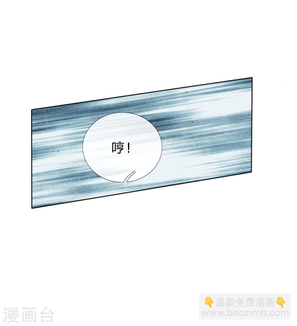 第48话10
