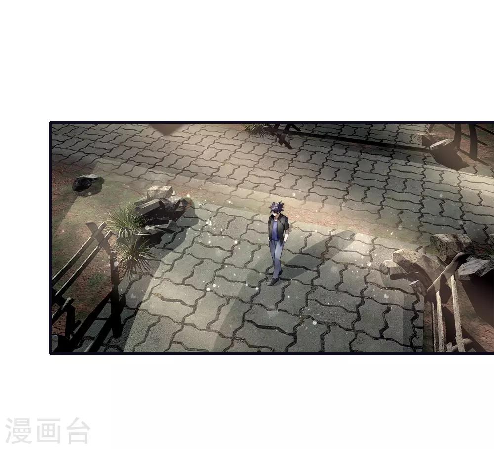 第77话18