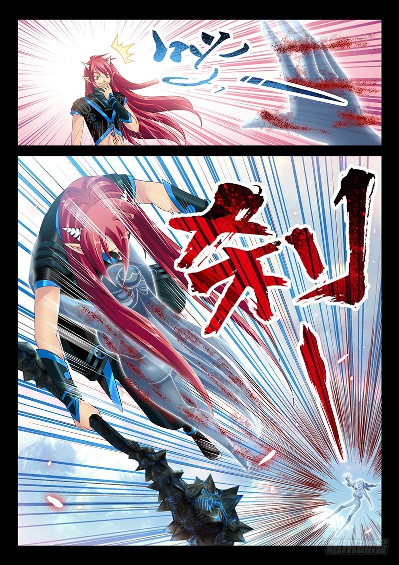 037-3八荒换魂术7