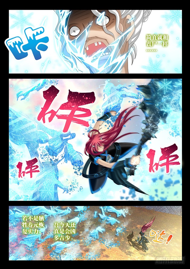 029-1老太太叠罗汉2