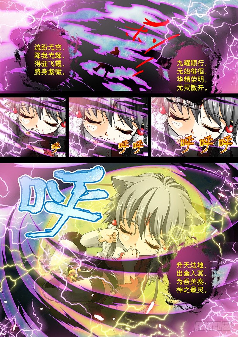 012-3 人工呼吸0