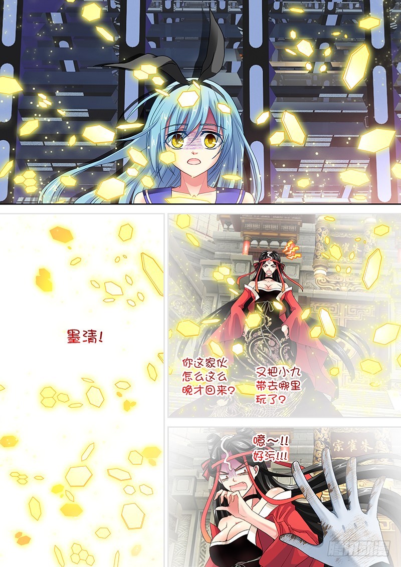 015-4老爹碎了一地7