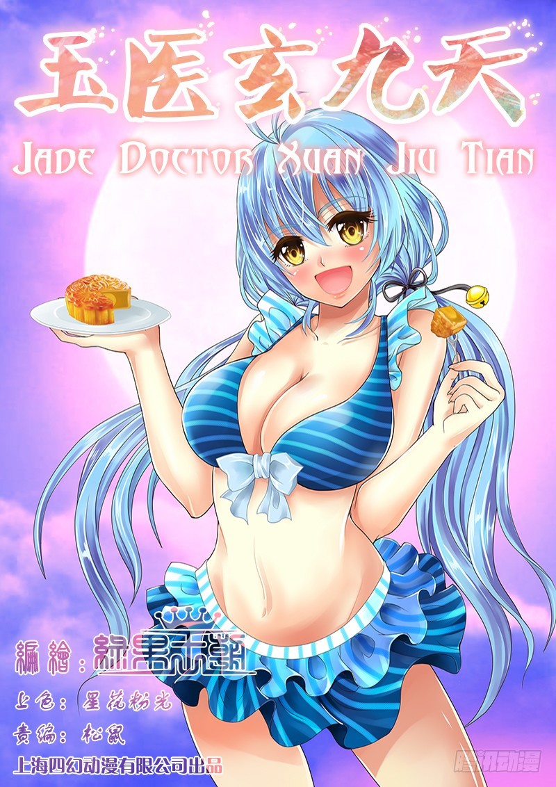 014-1记忆中的老爹0