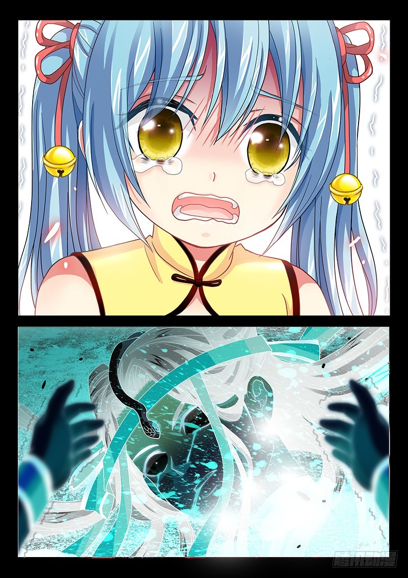 035-5是我杀了我娘5